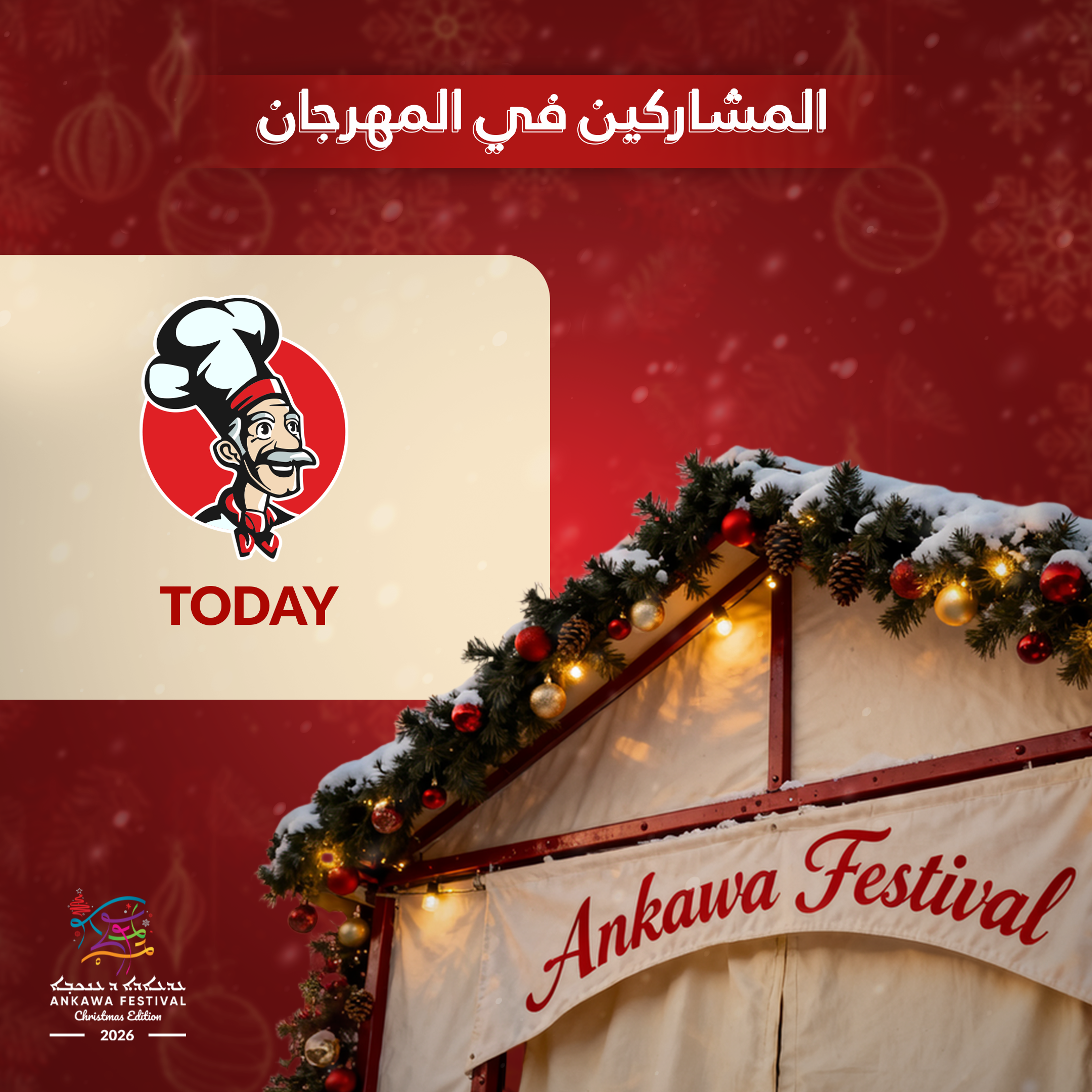 Ankawa Festival