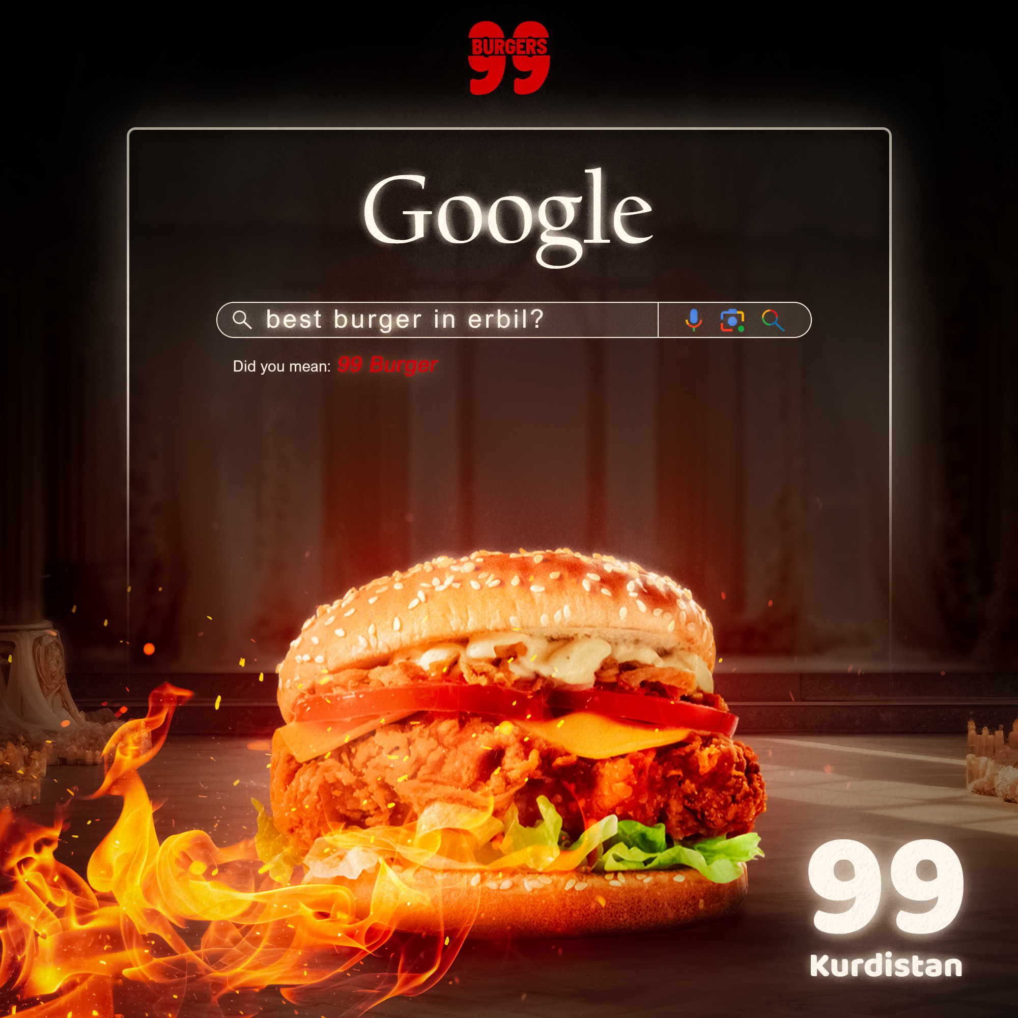 99 Burger — after