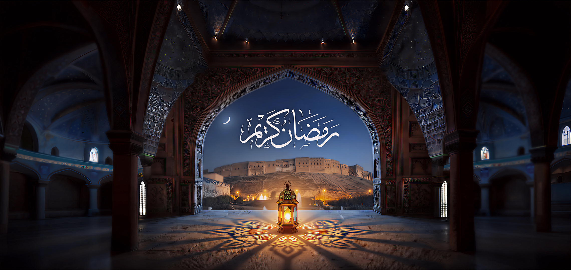 RAMADAN - 3
