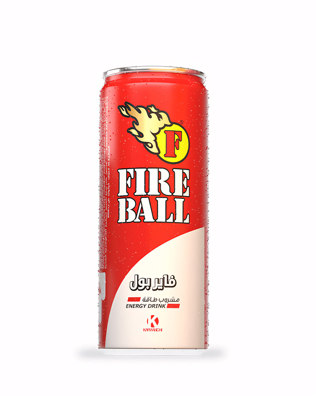 Fire Ball — before